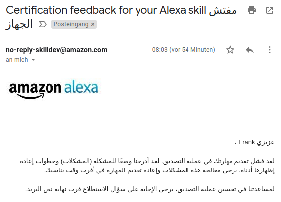 Arabic Certification Feedback